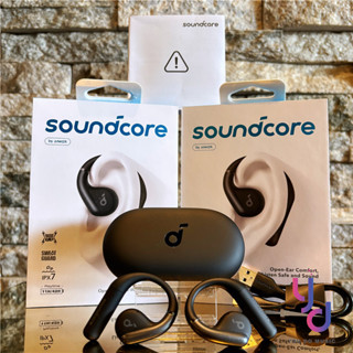 分期免運 Soundcore Aero Fit 氣傳導 開放式 真無線 藍牙 耳機 耳掛 掛頸 運動型 保固兩年
