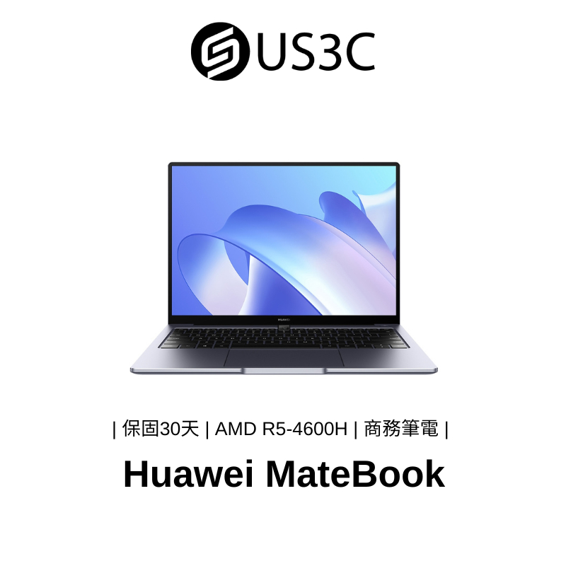 Huawei MateBook 14吋 2K AMD R5-4600H 16G 512G SSD 商務筆電 輕薄筆