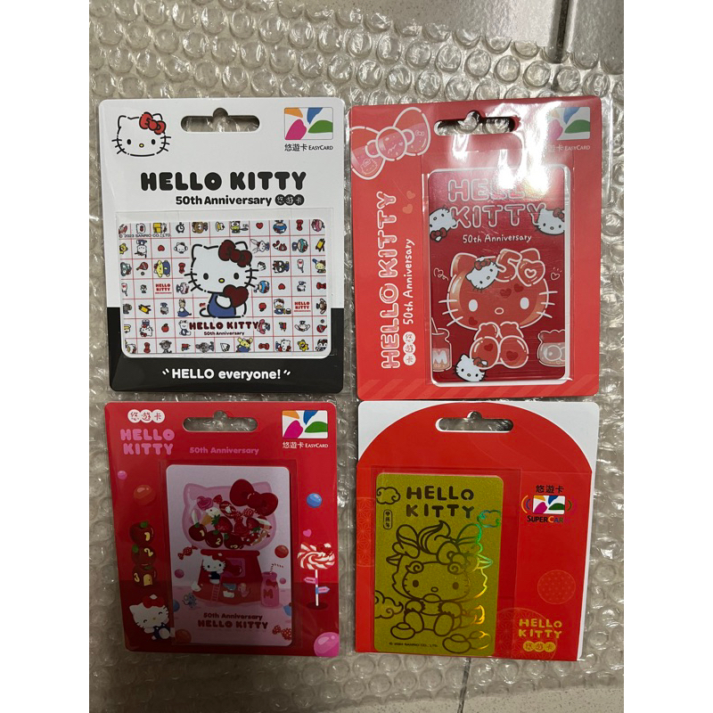［現貨］HELLO KITTY50TH悠遊卡-hello everyone、candy bar、clear red