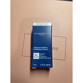 CLARINS克蘭詩男士植物磨砂潔顏霜5ml