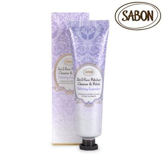 日貨 日本SABON二合一臉部純淨磨砂膏(薰衣草)60ML 現貨