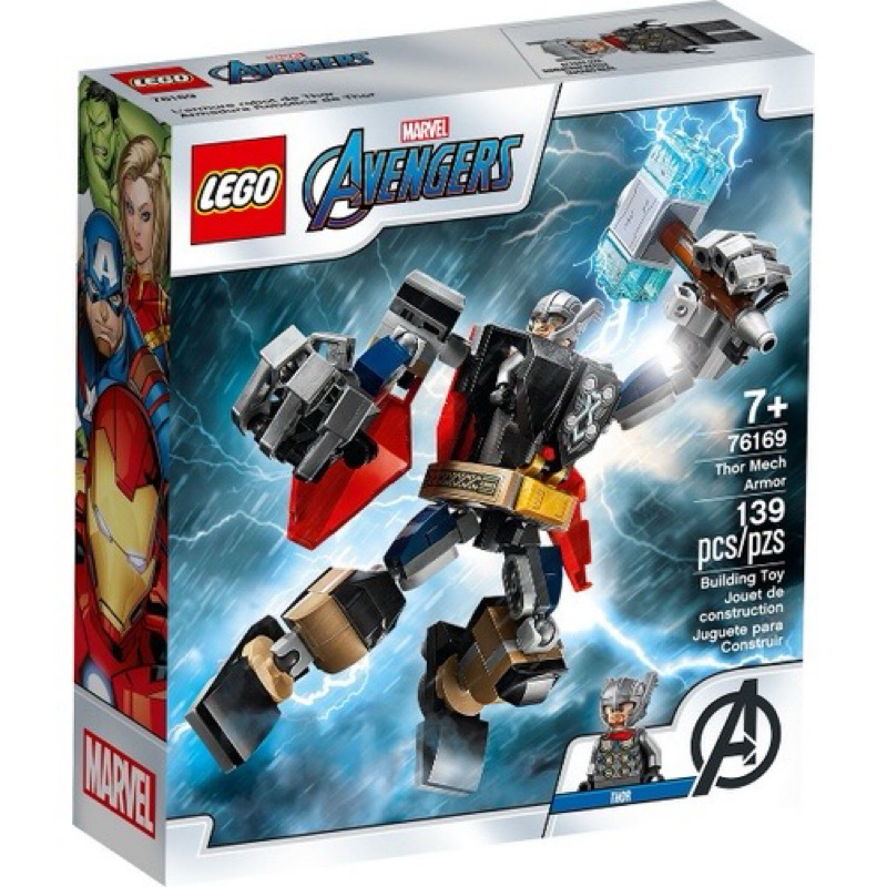 樂高LEGO 76169 雷神索爾武裝機甲 Marvel Avengers 漫威英雄