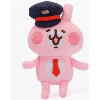 [最後一隻]⭐️卡娜赫拉 kanahei 卡娜赫拉的小動物 臺灣高鐵聯名⭐️ 絨毛玩偶 兔兔列車長 馬上出貨 交換禮物