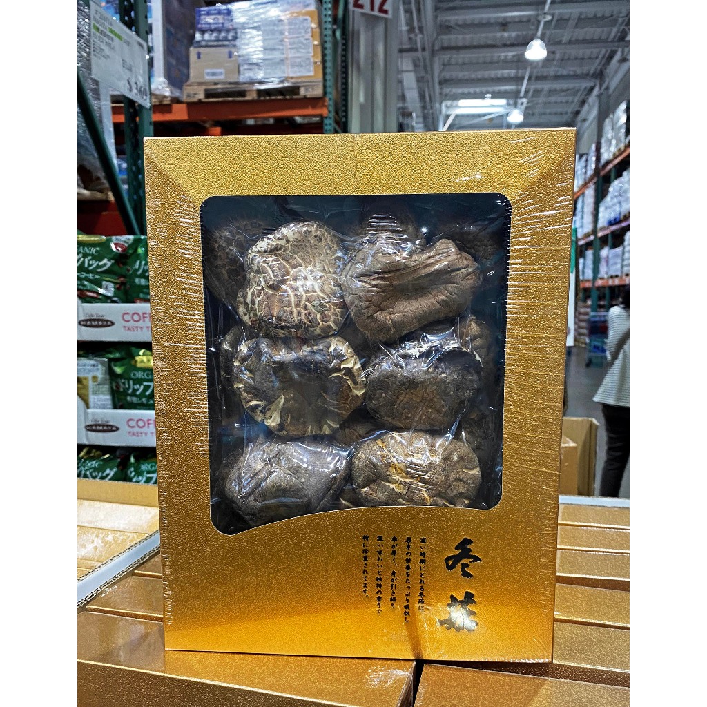 台中市 好市多 24H及時送 (開發票統編) 日本 乾香菇禮盒 乾香菇 200公克
