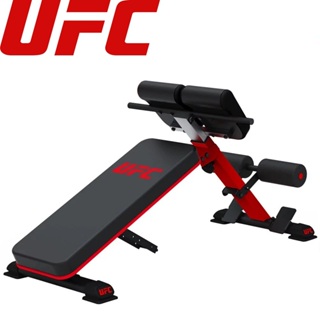 多功能伸展凳(UFC Abdominal/Hyper Back Extension Bench)