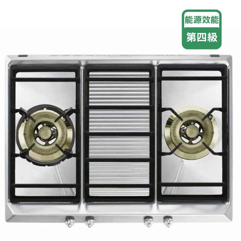 【玖玖廚坊】SMEG SRV572XGCTW 廚房 雙口 瓦斯爐