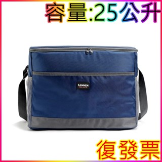 保冷袋 保溫袋 25公升 保冰溫袋。保冷包 保冰袋 保冰包 冰箱 保溫箱 露營 烤肉架 冰晶 冰磚 保溫包 防潮墊 帳篷