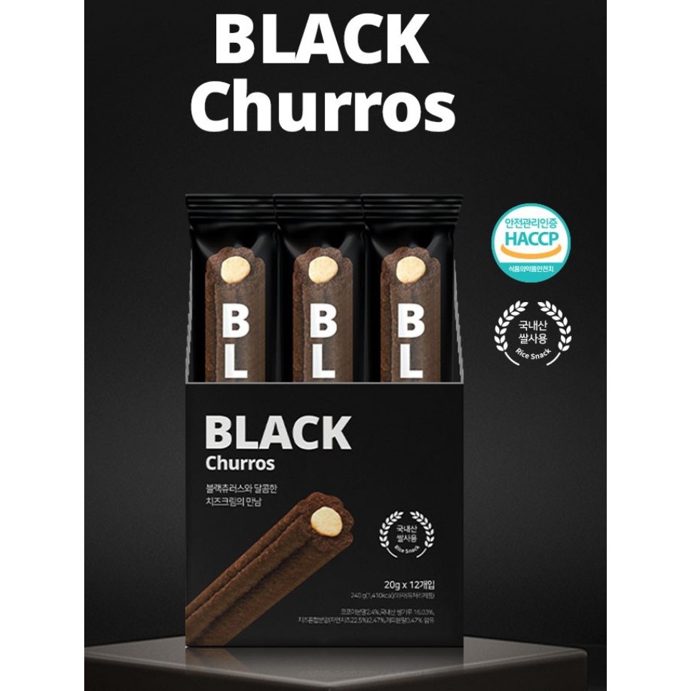[韓國美食] 韓國 BLACK Churros 奶油巧克力吉拿棒  熱銷 黑色巧克力含餡吉拿棒