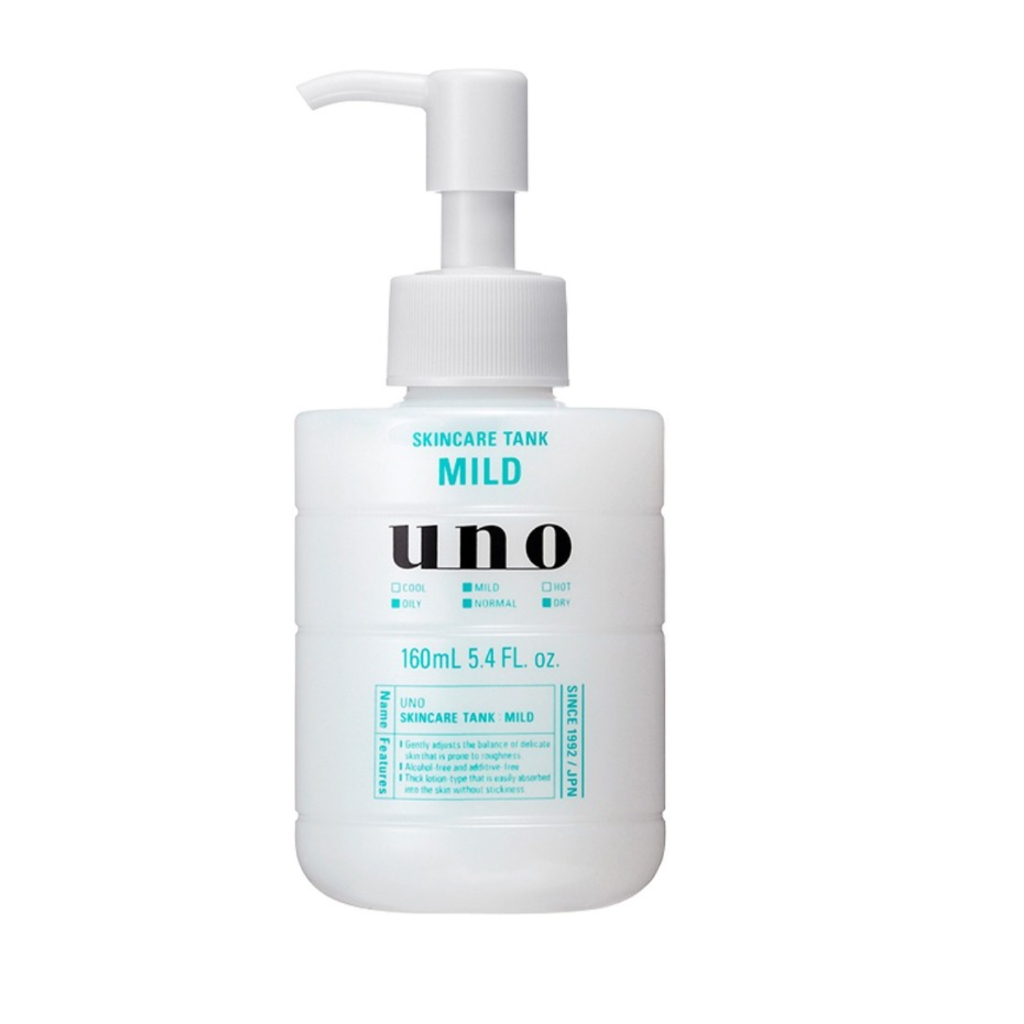 UNO 俐落至上機能水(敏感型) 160ml 特價140-150