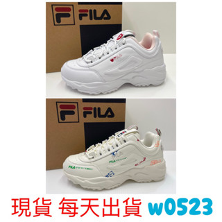 現貨 FILA 老爹鞋 休閒鞋 女鞋 DISTRACER GRAPHIC HEART 白 5-C112Y-166 128