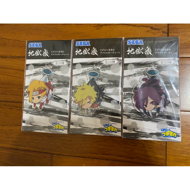 地獄樂 UFO系列吊飾 杠 亞左弔兵衛 山田淺右衛門典坐