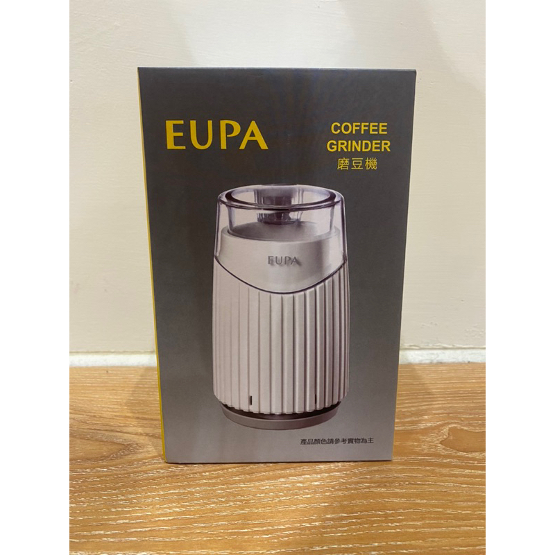 《全新》EUPA不鏽鋼磨豆機