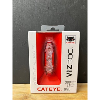 日本貓眼 CATEYE150流明 高亮度USB自行車充電尾燈 後燈 VIZ150 流明 TL-LD800