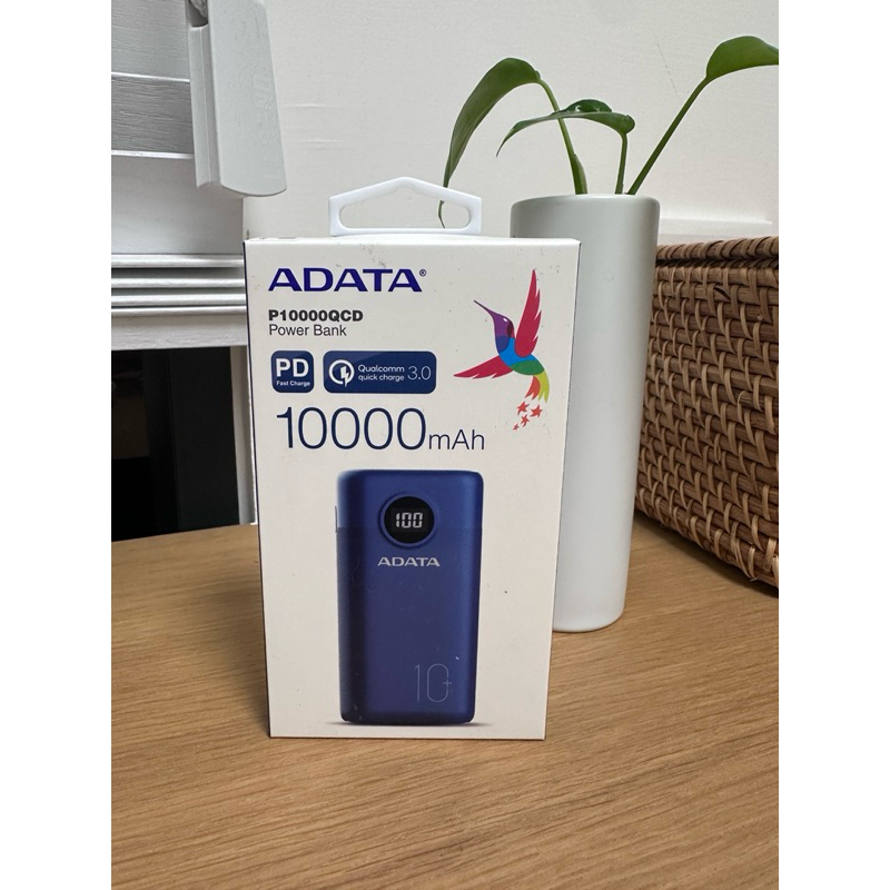 adata~ 全新10000mah行動電源 P10000QCD