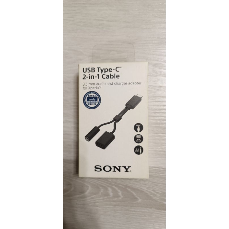 SONY 原廠USB Type-C™ 二合一連接線 EC270