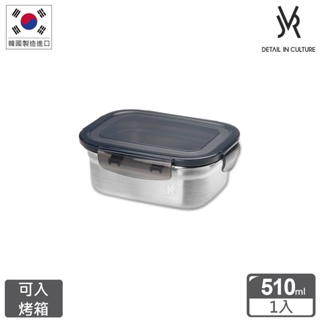 韓國JVR 304不鏽鋼保鮮盒-長方510ml