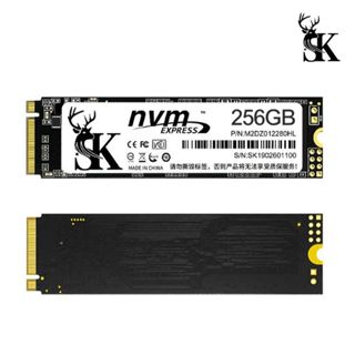 SK M.2 2280 NVMe PCIe Gen3x4 SSD 固態硬碟 256GB 512GB 1TB 移動硬碟