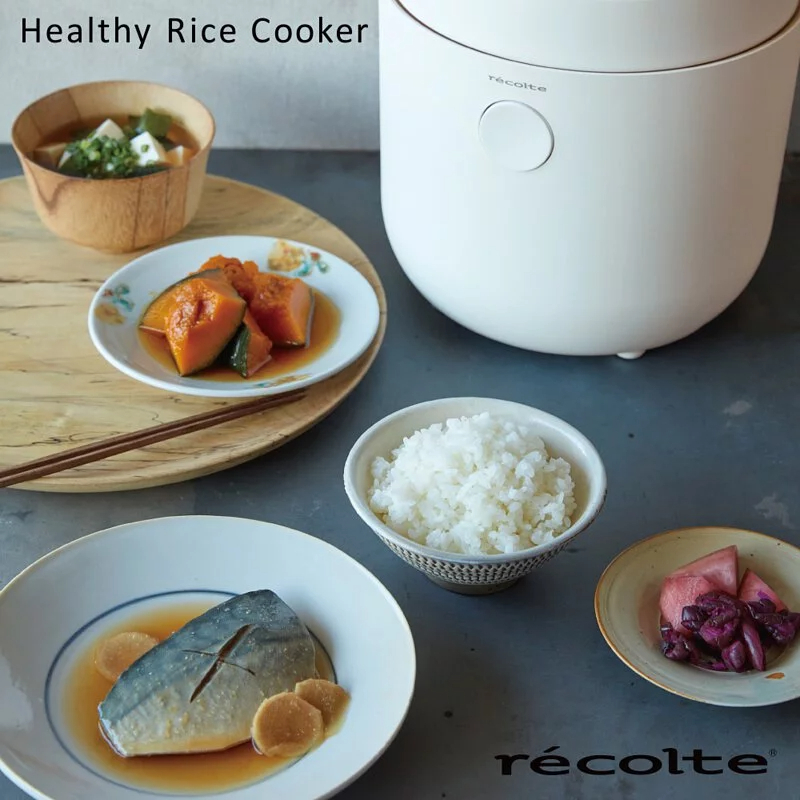 【日本recolte】Healthy RiceCooker低醣電子鍋RHR-1