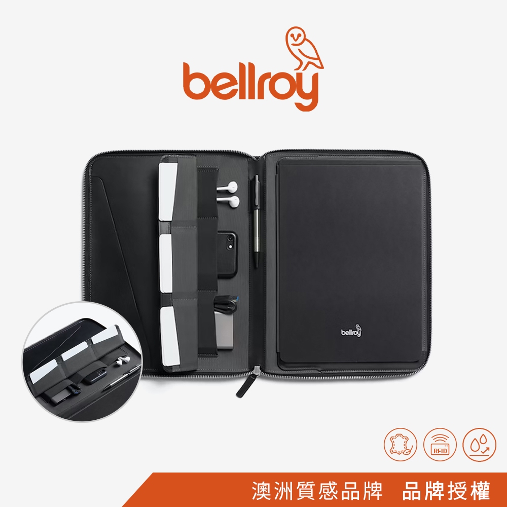 Bellroy Work Folio A4 皮革拉鏈文件袋 - 黑色