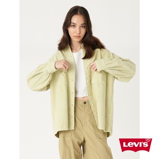 【618限定】Levis Fresh果漾 寬鬆燈心絨襯衫外套 檸檬黃 女 A3365-0002