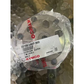 【XH Moto】KYMCO 光陽原廠 MANY VJR 110/125 Candy 碗公 離合器外套 LKC6