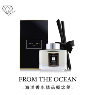 【台灣專櫃貨】JO MALONE 藤枝擴香組 165ML(紅玫瑰/英國梨與小蒼蘭) 室內擴香 居家香氛 香水