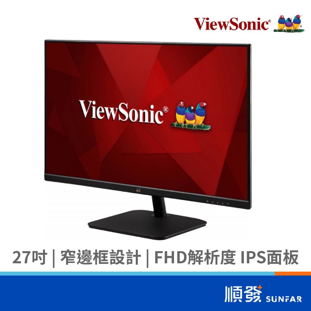 ViewSonic 優派 VA2732-MH 27吋 螢幕顯示器 75Hz VGA.HDMI/含喇叭/IPS