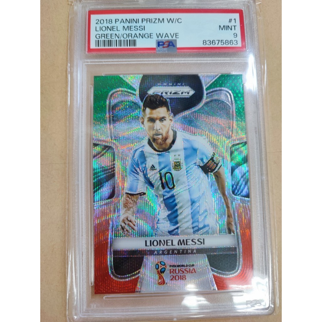 2018 Panini Prizm World Cup Green and Orange psa 9 梅西 messi鑑