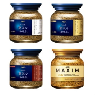 現貨 日本 AGF 即溶咖啡 箴言咖啡 即溶黑咖啡 罐裝 80g MAXIM 贅沢咖啡 咖啡 黑咖啡 日本咖啡 咖啡粉