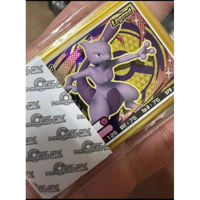 Pokémon Ga-Olé 特典卡匣[超夢]、寶可夢、加傲樂、金卡