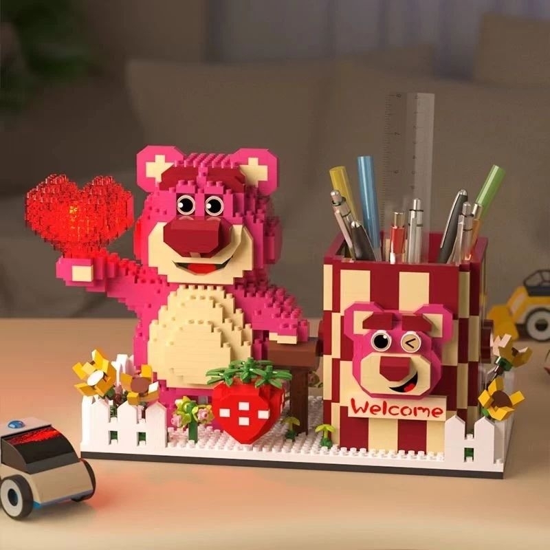 『現貨』草莓熊筆筒 熊抱哥筆筒 莓你不行 迷你積木 鑽石積木 串聯積木