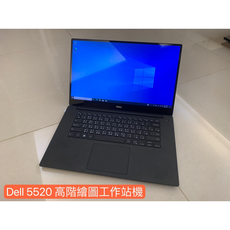 【1TB加量不加價】Dell 5520 i7七代觸控 15吋 繪圖高階工作站筆電 32G記憶體 4G獨顯