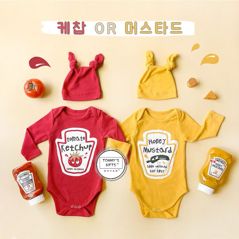 韓版嬰幼兒2024春季款萌趣番茄醬黃芥末醬印花長袖包屁衣（66-90碼）