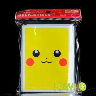 KIWI PTCG 中文版 皮卡丘臉 皮卡丘 臺灣官方卡套 寶可夢 卡套 新品 現貨