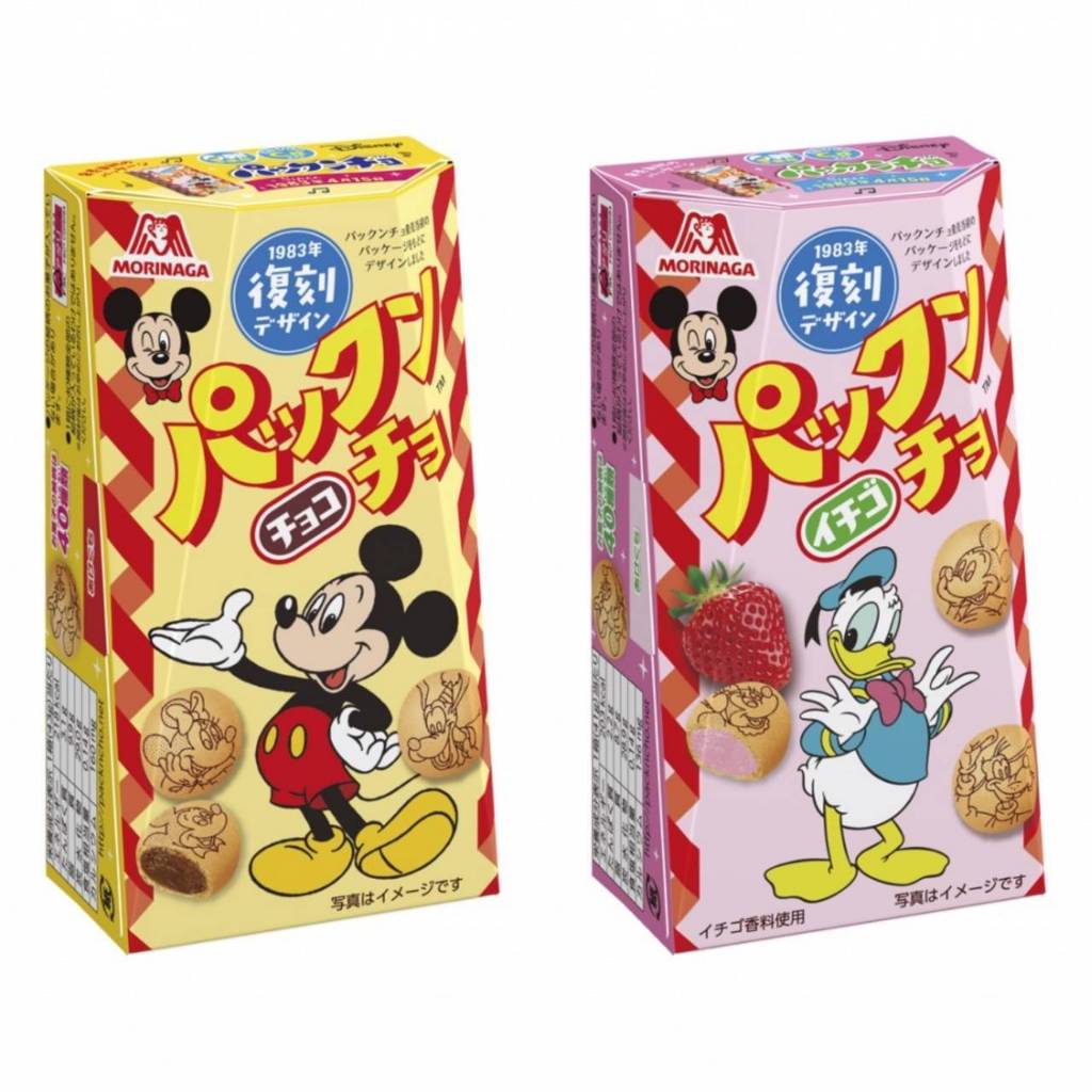 （平價購）日本 森永 迪士尼 聯名 4連 盒裝 巧克力球 草莓球 夾心餅乾