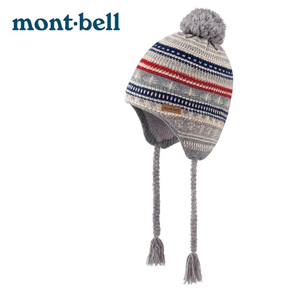【mont-bell 日本】Tibetan Cap Forest 羊毛保暖帽 灰 (1118594)