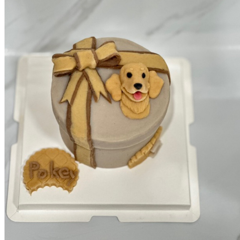 鹹不得寵物手作蛋糕  寵物蛋糕 狗狗蛋糕 黃金獵犬蛋糕