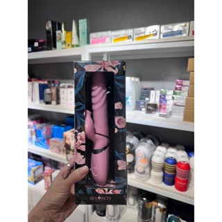 【倒店出清】蜜蝶戲穴 7段變頻伸縮震動USB充電滾珠按摩棒 公主版 女性情趣用品 電動按摩棒 震動
