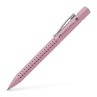 輝柏Faber- Castell 好點子握得住自動鉛筆(0.5mm)-暗粉色 墊腳石購物網