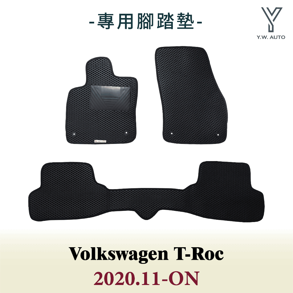 【Y.W.AUTO】VOLKSWAGEN T-ROC 2020.11-ON 專用腳踏墊 防水 隔音 台灣製造 現貨