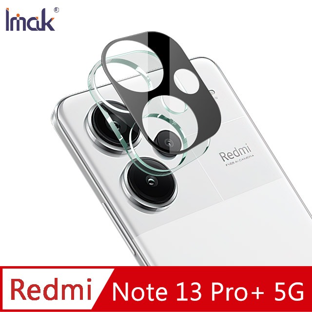 Imak 艾美克 Redmi 紅米 Note 13 Pro+ 5G 鏡頭玻璃貼(一體式)(曜黑版)