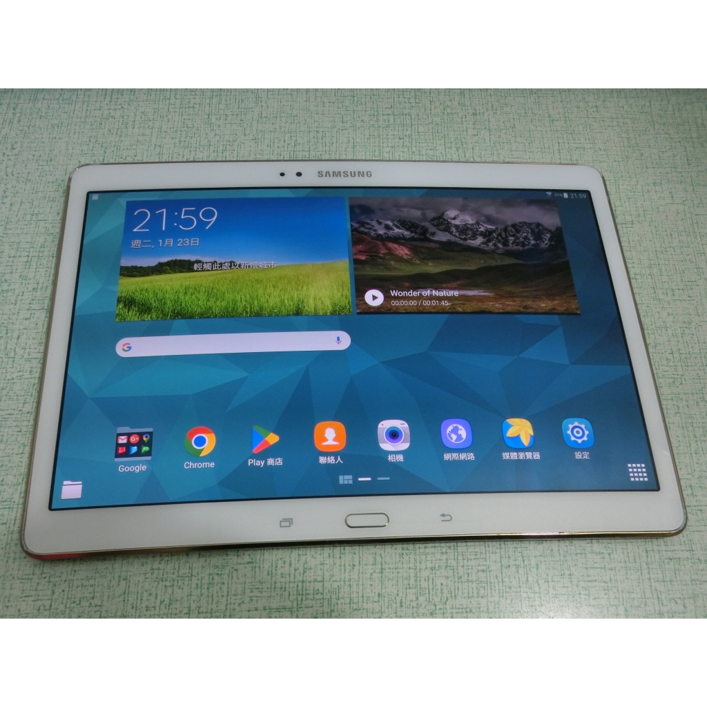 三星 Galaxy Tab S 10.5 吋 SM-T800 Wi-Fi 16GB 功能正常