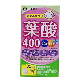 免運日本ITOH 幸孕之補 葉酸錠狀食品250mg*120粒/罐