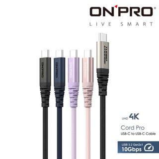 ONPRO Cord Pro USB-C to USB-C PD 60W Type-C 快充 編織 傳輸線 USB3.2