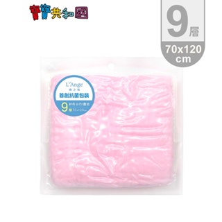 L'Ange 棉之境 9層 純棉紗布浴巾/蓋毯 成人浴巾 70x120cm-粉色