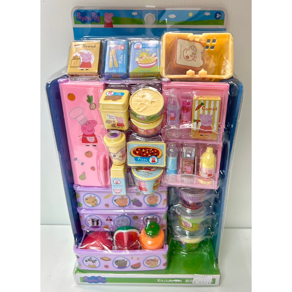 「芃芃玩具」粉紅豬小妹 佩佩豬 PP60749 雙門冰箱玩具 原價680 貨號60749