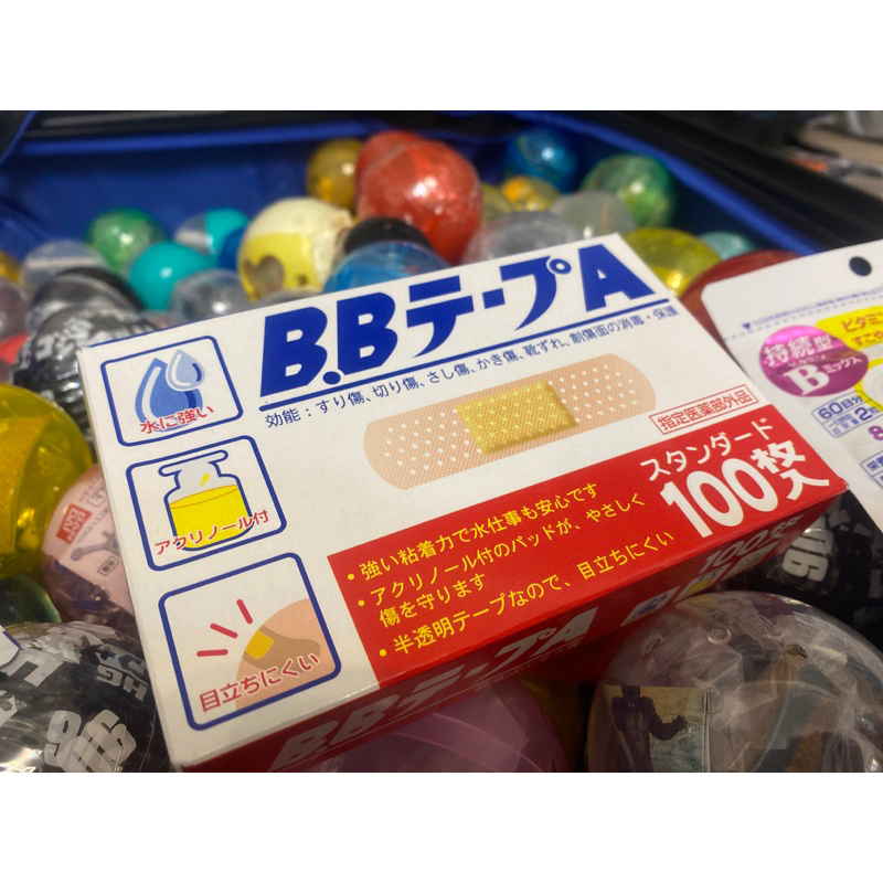【現貨】日本BB Tape A修復  BB OK蹦100入 代購 Tape A修復