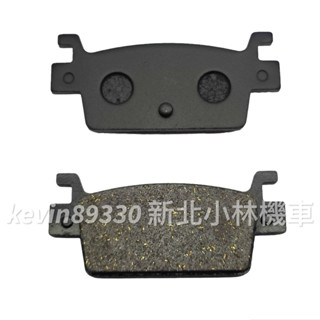 開發票 有包裝 AK 550 來令片 後碟 後來令片 後煞車皮 煞車皮 ak550 719