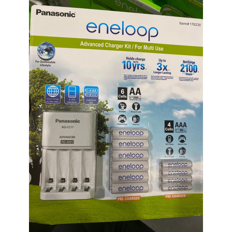 免運(現場購買最新)Panasonic Eneloop 充電器含電池組 共三號電池六顆，四號四顆 costco好市多