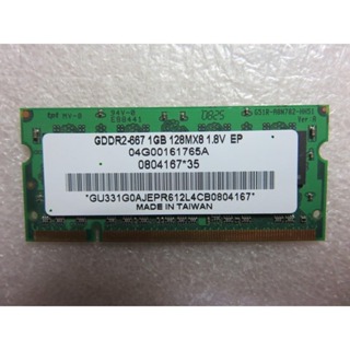 NR筆記型電腦記憶體-DDR2 667 1GB GU331G0AJEPR612L4CB0804 直購價50